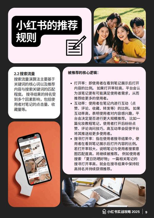 2025国产麻豆剧兔子先生剧情解析与行业趋势深度解读:揭秘爆款创作逻辑 2025国产麻豆剧兔子先生剧情解析与行业趋势深度解读:揭秘爆款创作逻辑