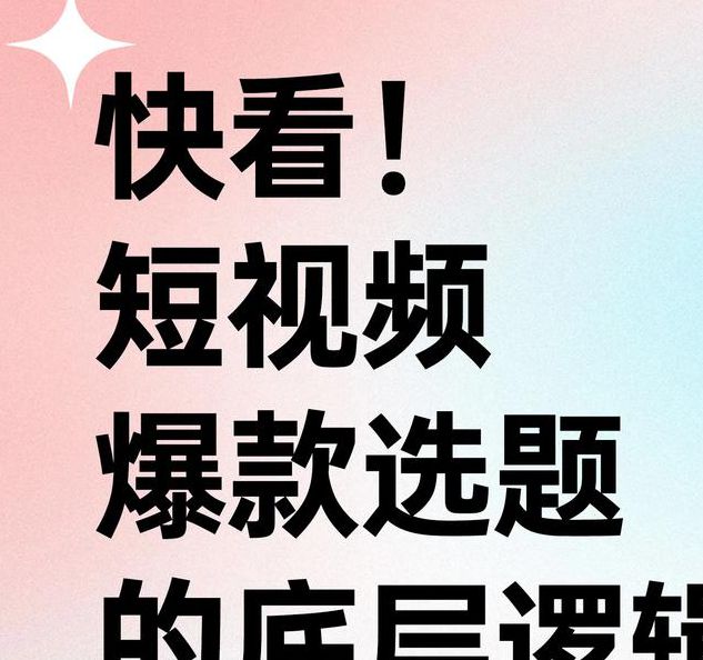 2025国产麻豆剧兔子先生剧情解析与行业趋势深度解读:揭秘爆款创作逻辑 2025国产麻豆剧兔子先生剧情解析与行业趋势深度解读:揭秘爆款创作逻辑