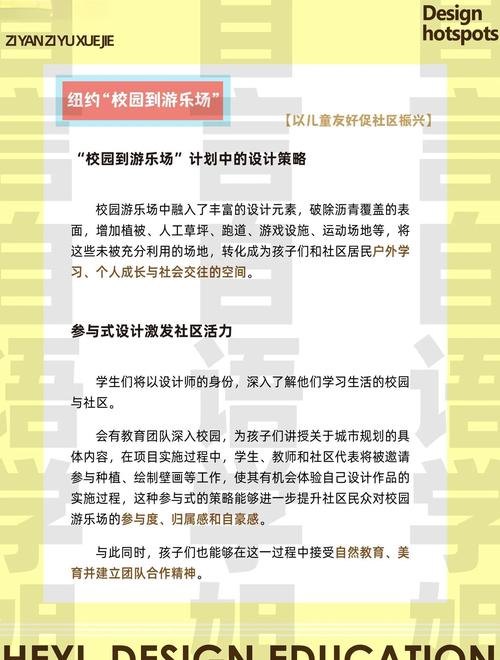 小可爱社区论坛高清无删减资源聚合平台:深度解析三大核心体验与用户留存逻辑 小可爱社区论坛高清无删减资源聚合平台:深度解析三大核心体验与用户留存逻辑