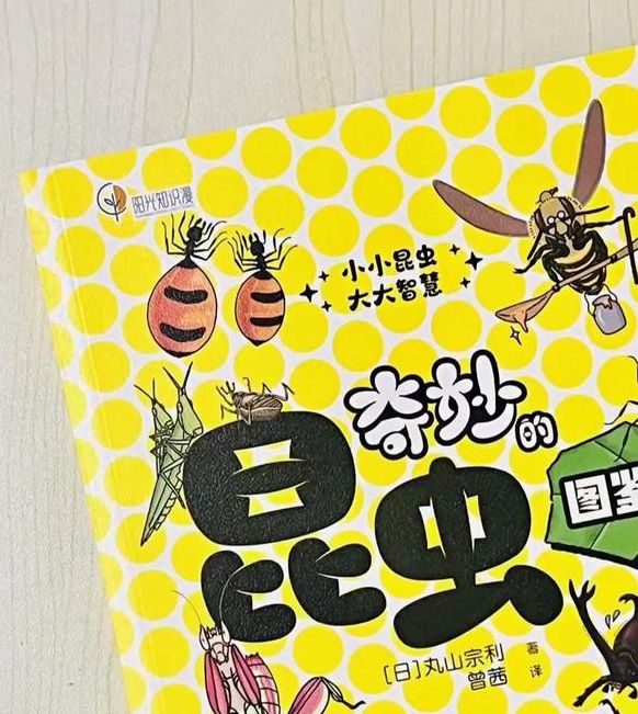 虫虫漫画app vs 传统漫画站:免费资源与沉浸式阅读谁更胜一筹? 虫虫漫画app vs 传统漫画站:免费资源与沉浸式阅读谁更胜一筹?