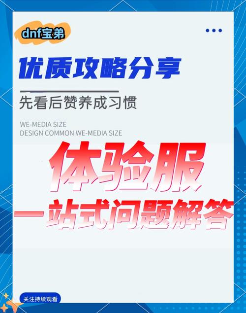 名优馆软件官网权威指南：15个核心功能解析与常见问题全解答（行业专家推荐）