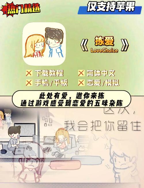 2025年iOS用户必看：Yasee在线观看的5大实用技巧与3个常见问题解析