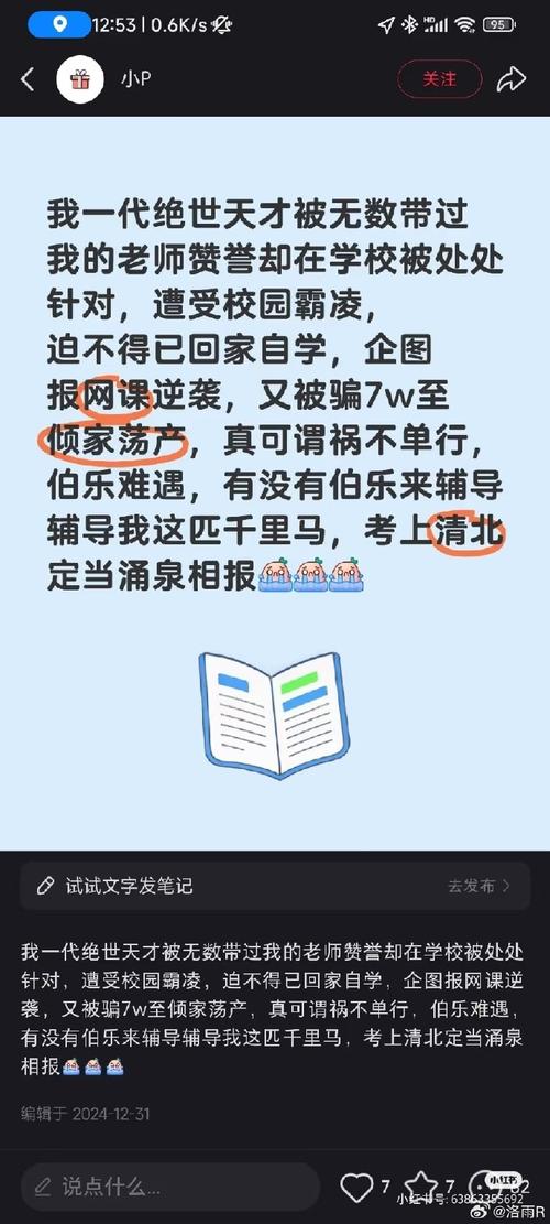 小黄书直播软件,最新的影视资源播放软件