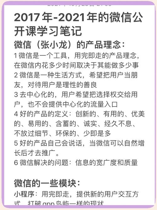 APP五年沉淀只做精品视频qqc手机版V2.5.3_APP五年沉淀只做精品视频qqc软件