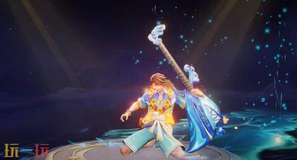 《王者荣耀》推出全新秒杀皮肤【高渐离-落日弦歌】，限时首周仅需60点券。