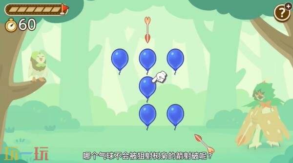 《Pokemon Friends》现已在Switch和移动平台发布