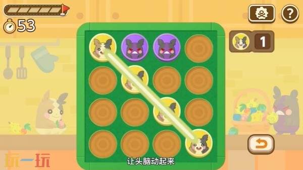 《Pokemon Friends》现已在Switch和移动平台发布