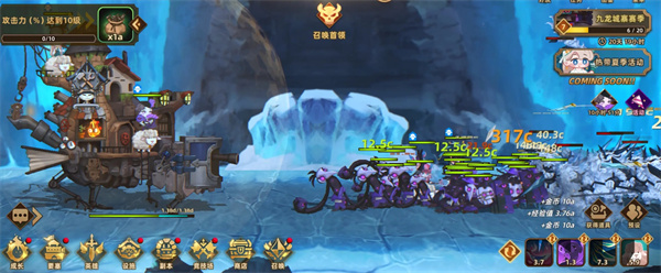 洛伊的移动要塞快速获取金币和经验的策略