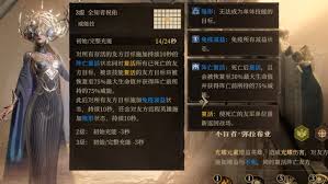 龙息神寂哪一个服务器热度最高？——在哪个区玩家最多