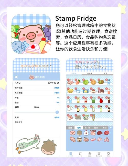 语甜应用V7.5.7_语甜APP下载