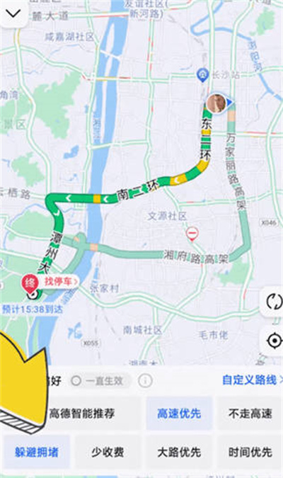 如何在高德地图中设置避免拥堵路线 - 高德地图指南