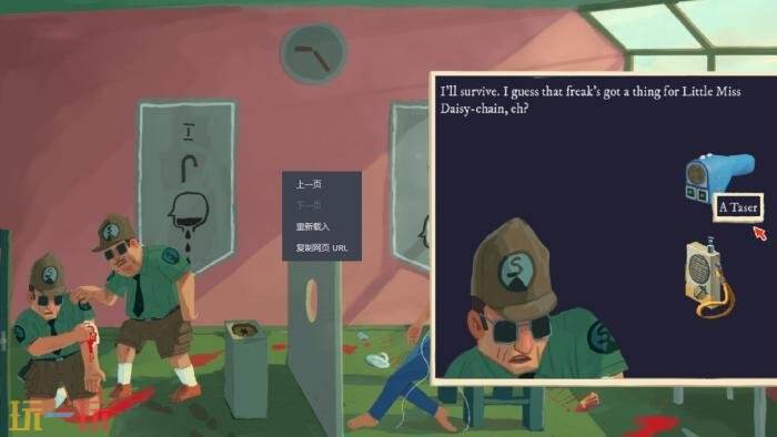 《黄金像凶杀案再起》的全新DLC“雷姆利亚凤凰”将在5月13日正式上线。