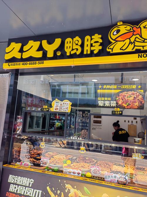 久久丫精品天天播手机版V1.7.4_久久丫精品天天播最新版下载