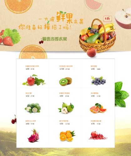 水果视频下载安装污最新版V1.3.8_水果视频下载安装污应用