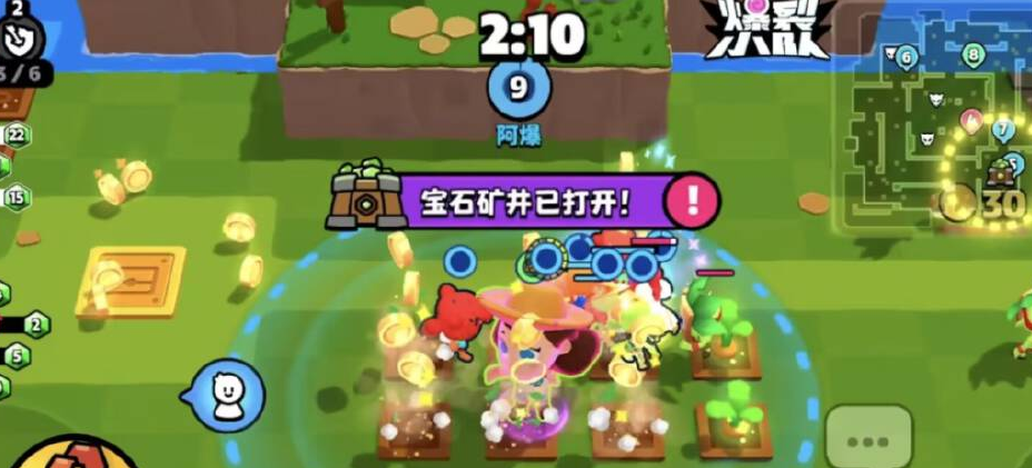 爆裂小队4V4积分提升指南-推荐的爆裂小队4V4积分策略 爆裂小队4V4积分提升指南-推荐的爆裂小队4V4积分策略