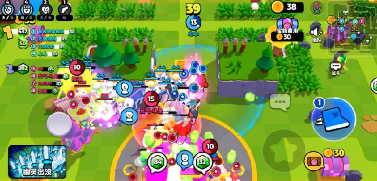 爆裂小队4V4积分提升指南-推荐的爆裂小队4V4积分策略 爆裂小队4V4积分提升指南-推荐的爆裂小队4V4积分策略