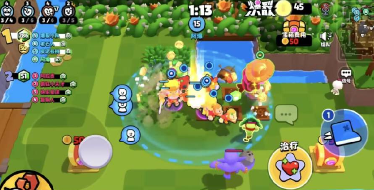 爆裂小队4V4积分提升指南-推荐的爆裂小队4V4积分策略 爆裂小队4V4积分提升指南-推荐的爆裂小队4V4积分策略