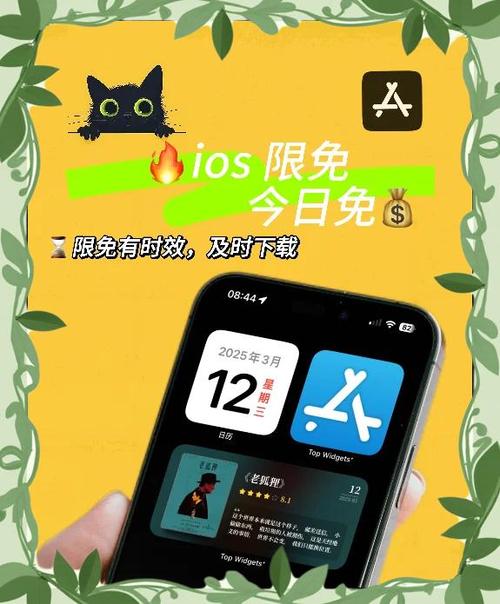 by1259直接进入应用V1.1.8_by1259直接进入APP