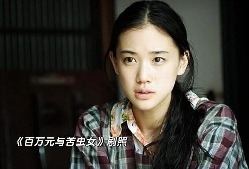 苍井优三级 免费版电影最新版V5.5.1_苍井优三级 免费版电影应用