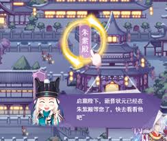 如何让新玩家成功驾驭全民养成之女皇陛下？——探索新手攻略