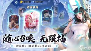 帕尔塔之盾阵容在上古王冠中的最佳搭配——探索帕尔塔之盾的全面阵容策略