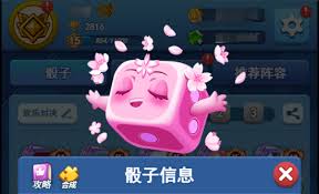 欢乐对决中狮子的前期操作指南 - 如何在游戏初期掌握狮子的玩法