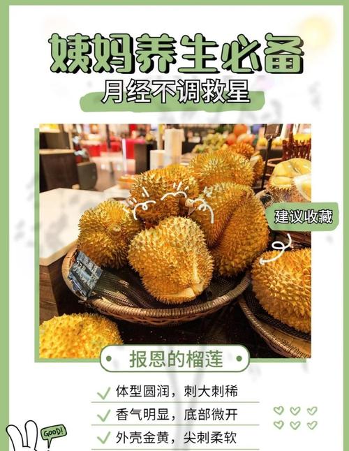 草莓榴莲向日葵深夜释放自己的疗愈奥秘：如何通过自然疗法实现高效身心平衡？