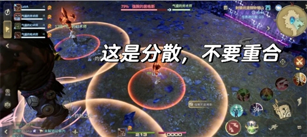 解析FF14水晶世界新手副本的战术要点