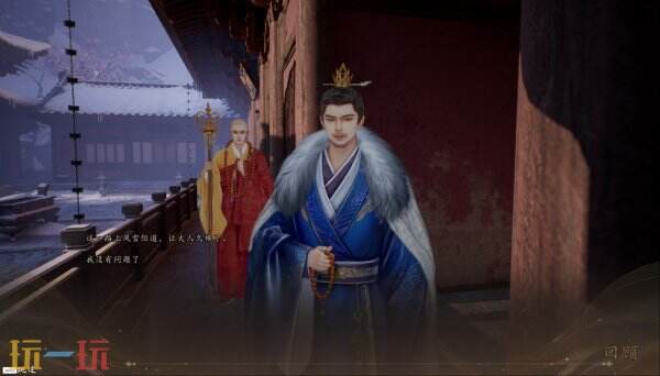 古风悬疑探险之作《火起雪中寺》3D游戏现已上市