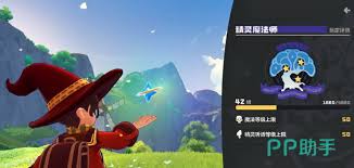 洛克王国世界宠物怎样提升-洛克王国世界宠物提升策略