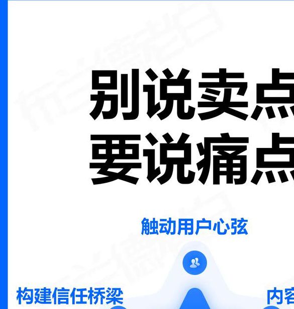 抖音成长人版运营痛点如何解决?3大流量密码助你快速突围 抖音成长人版运营痛点如何解决?3大流量密码助你快速突围