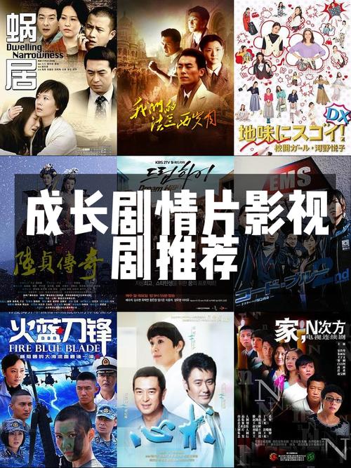 国内精品成长影院在线手机版V3.9.1_国内精品成长影院在线应用