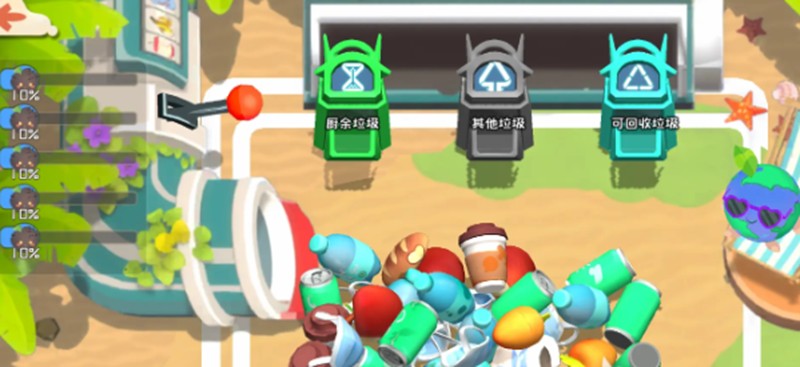 新手引导：碳碳岛起步策略-初期发展指南