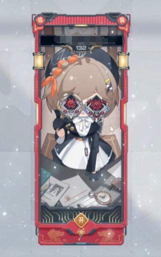 卡拉彼丘基板获取秘笈——如何获得卡拉彼丘基板