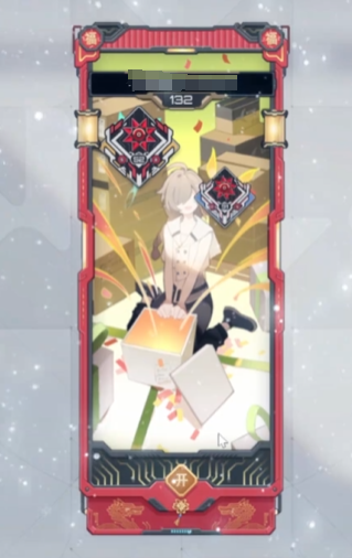 卡拉彼丘基板获取秘笈——如何获得卡拉彼丘基板