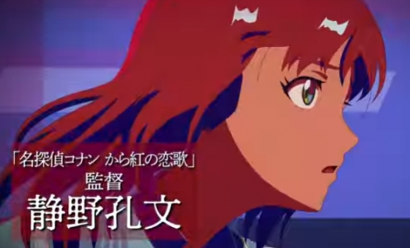 动画电影《AS_ONE》描述《星与翼的悖论》的前传故事