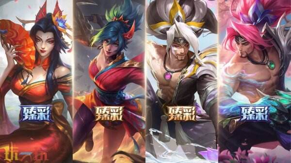 英雄联盟全新活动“莲华祈愿”限时上线！仅需6元即可首次开启秘宝！