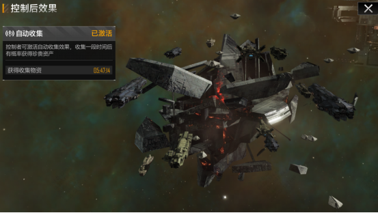 拉格朗日混合星域已启动上线！恒星风暴正猛烈来袭，诺玛的绝密舰船现限时开放获取！