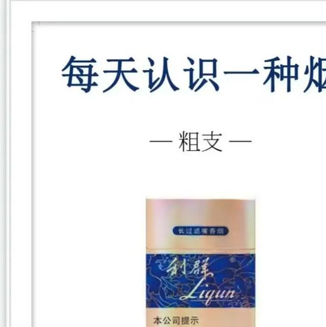 国色天香一卡2卡3卡4卡视频2022,很精彩好用的直播软件