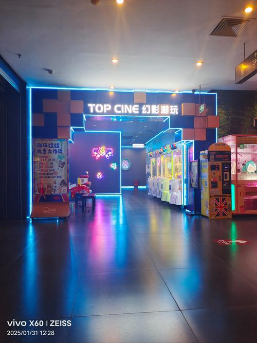 王子电影院,很多伙伴都喜爱的看视频软件