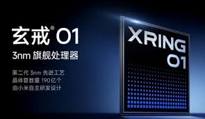 小米玄戒芯片是否完全国产-小米玄戒芯片是否为纯国产