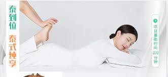 泰到位的特色服务有哪些？是否提供独特的服务体验？