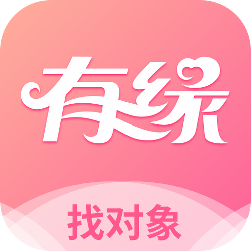 有缘网免费版精品视频丰富，网友：确实不错！