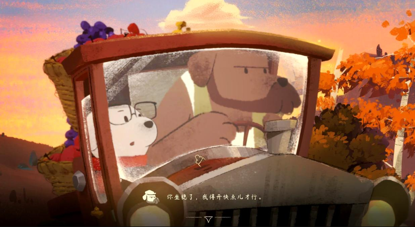 落日山丘第一章指南——图文详解版