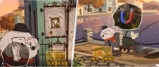 落日山丘第一章指南——图文详解版