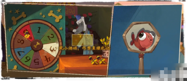 落日山丘第一章指南——图文详解版