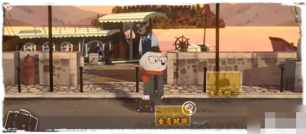 落日山丘第一章指南——图文详解版