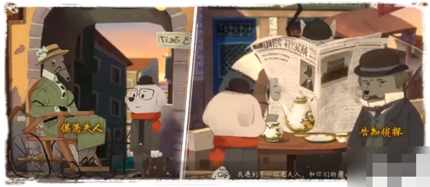 落日山丘第一章指南——图文详解版