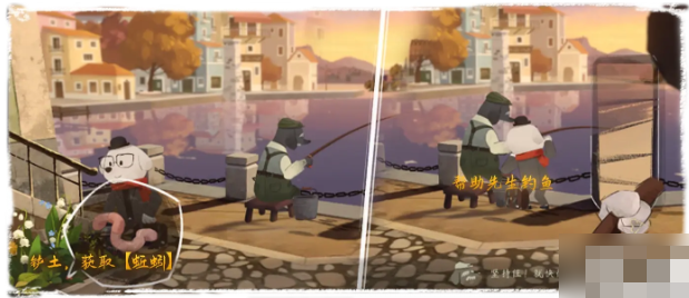 落日山丘第一章指南——图文详解版