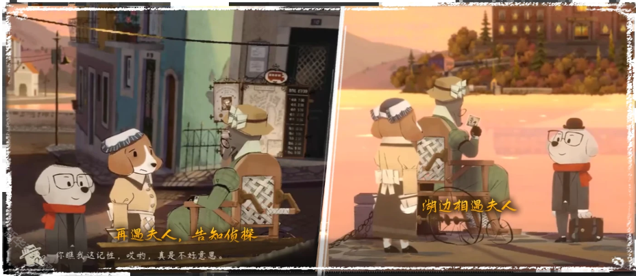 落日山丘第一章指南——图文详解版